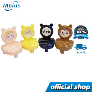 mplus ที่วางโทรศัพท์มือถือ แบบตั้งโต๊ะ ลายการ์ตูนน่ารัก ขนาดเล็ก ที่ตั้งโทรศัพท์น่ารักๆ ที่จับมือถือ แข็งแรง รุ่นSW017