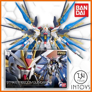 BANDAI -  (RG) 1/144 STRIKE FREEDOM GUNDAM (Gunpla​ / Gundam Plastic​ Kits) @ INTOYS​ KORAT​