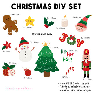 ตัวรีดติดเสื้อแบบ DIY Set (Christmas) คริสมาส ตัวรีดติดเสื้อDFT ติดเสื้อ แผ่นฟิล์มDFT แผ่นติดเสื้อ Stickies.mellow