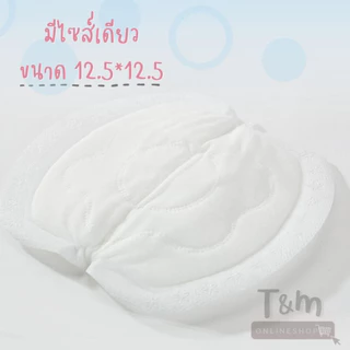 ผ้าอนามัยสัตว์เลี้ยง ใช้ในช่วงเป็นฮีท-ป้องกันฉี่ ใช้คู่กางเกงตัวเมีย โอบิตัวผู้หรือ ชุดอนามัย กางเกง