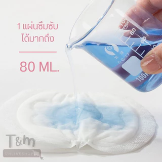ผ้าอนามัยสัตว์เลี้ยง ใช้ในช่วงเป็นฮีท-ป้องกันฉี่ ใช้คู่กางเกงตัวเมีย โอบิตัวผู้หรือ ชุดอนามัย กางเกง