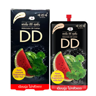 S35-1 : Aria Watermelon DD Cushion SPF50 PA++++ อารีอา วอเตอร์เมล่อน ดีดี แตงโม (ขายยกกล่อง) W.110 รหัส S35-1