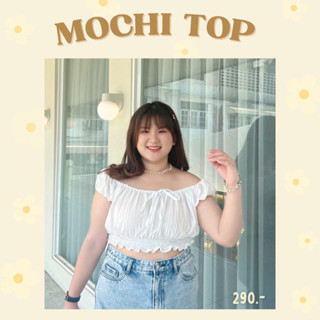 Mochi Top - เสื้อผ้าสาวอวบ