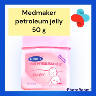 Medmaker Pure Petroleum Jelly Baby เมดเมเกอร์ ปิโตรเลียม