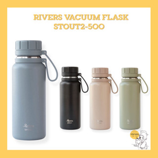 RIVERS VACUUM FLASK STOUT2-500