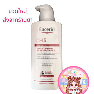 Eucerin pH5 washlotion perfume free 400 ml