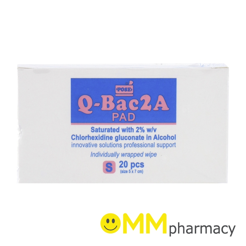 Q-BAC2A PAD (5x7CM.) 20ชิ้น