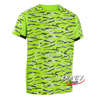 เสื้อฟุตบอลแขนสั้นสำหรับเด็ก เสื้อฟุตบอล Kids Short-Sleeved Football Shirt Viralto Solo