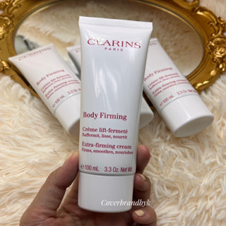 Clarins Extra Firming Body Cream 100ml