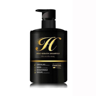 H25-2 : HISO KERATIN SHAMPOO ไฮโซ แชมพูเคราติน ขนาด 250 ml. W.385 รหัส H25-2