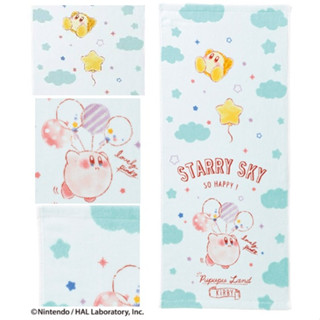 Kirby Nintendo ผ้าขนหนู ขนนุ่ม ลายน่ารัก สินค้าญี่ปุ่น