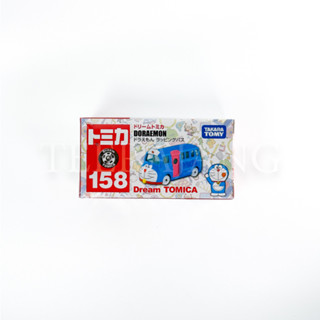 Takara Tomy-158-Doraemon