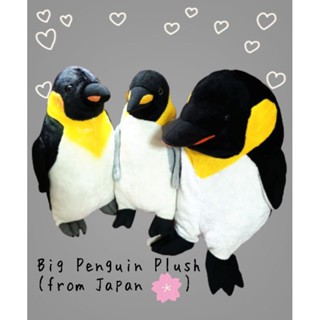 Big penguin plush📏46CM. ตุ๊กตาเพนกวิน 🐧เพนกวินจักรพรรดิ์ นกเพนกวิ้น