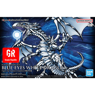 BLUE-EYES WHITE DRAGON FIGURE-RISE STANDARD AMPLIFIED  BANDAI