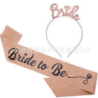 พร้อมส่ง ส่งไว SET hen night bride to be hennight ปาร์ตี้สละโสด ว่าที่เจ้าสาว veil