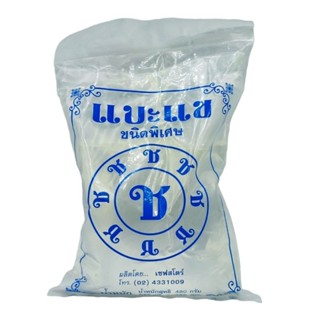 แบะแซ ชนิดพิเศษ ตรา ช (เชฟสโตร์) ขนาด 480 กรัม X 1 ถุง
