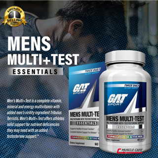 GAT Mens Multi+Test (60/150เม็ด) วิตามินรวมผู้ชาย วิตามินรวม บำรุงร่างกาย เพิ่มกล้าม ออกกำลังกาย ฮอร์โมนเพศชาย