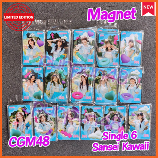 CGM48 Magnet Single 6 Sansei Kawaii ที่ติดตู้เย็น ซีจีเอ็ม 48 แมกเนต พร้อมส่ง