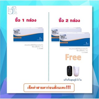 Bausch&amp;Lomb Toric คอนแทคเลนส์รายวัน สายตาสั้นและเอียง (1 กล่อง :15 คู่) Pack 30s