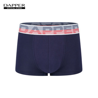 DAPPER กางเกงชั้นในชาย ขาสั้น รุ่น Dapper Athletic ทรง Trunks สีกรมท่า (UB2N1007E)