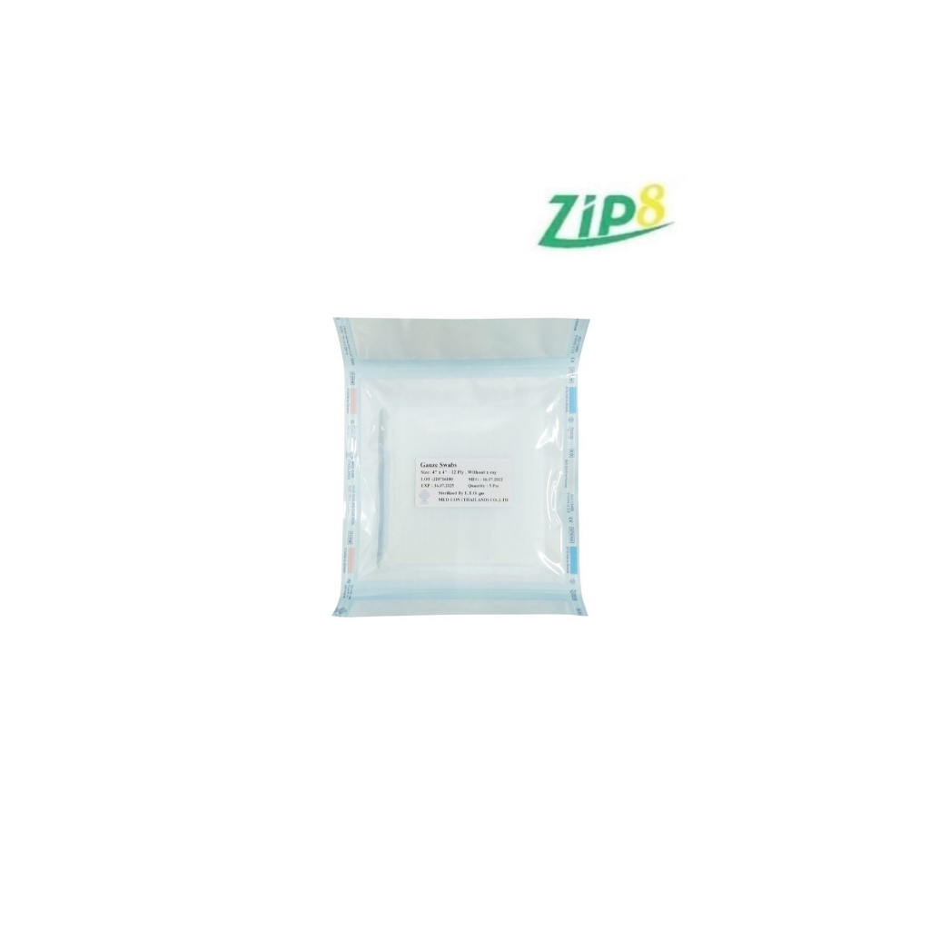 Non Woven ผ้าก๊อซทำแผลบรรจุในซองสเตอร์ไรด์ (50ซอง/แพ็ค) (เป็นผ้าNon woven)