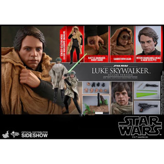 HOT TOY MMS517  SKYWALKER DELUXE VERSION