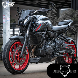 ชิลด์หน้า Were Wolf G-01 : for Yamaha MT07 2018-2022