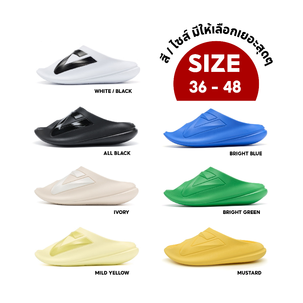(ไซส์ 39-45) PEAK Taichi "Giant" Slipper ET31797L/8L รองเท้าแตะ ฟื้นฟูเท้า หน้าเท้ากว้าง ใส่หลังเล่นกีฬา เพื่อสุขภาพ