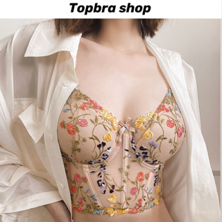 Topbre_Shop ชุดชั้นใน สไตล์ฝรั่งเศส เซ็กซี่ ลูกไม้ เย็บปักลทยสวย ชุดชั้นในสตรี Bra ผ้าฝ้ายใส่สบาย CDB270