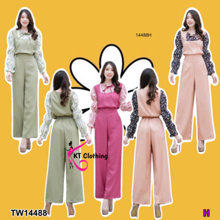 TW14488 Set เสื้อทูโทนแขนจั๊มลายดอก+กางเกงขายาว