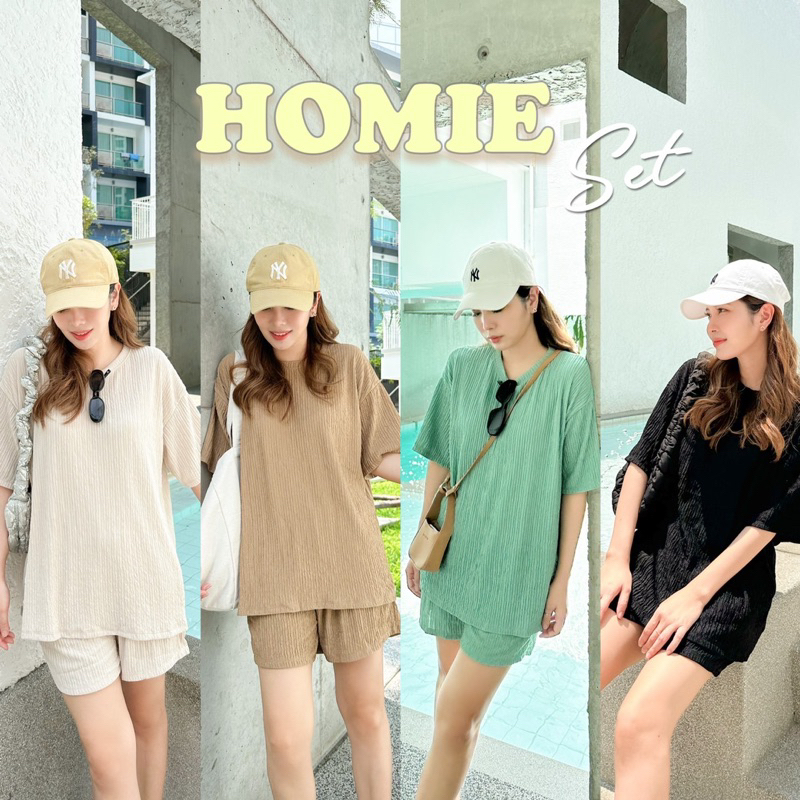 HOMIE SET ชุดเซ็ทใส่สบาย ผ้าลายเปลือกไม้ ยืดได้เยอะ ไม่รัด มีกระเป๋า 2 ข้าง ไม่ต้องรีด
