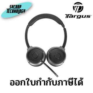 หูฟังไร้สาย TARGUS AEH104 Wireless Bluetooth Stereo Headset สีดำ ประกันศูนย์ เช็คสินค้าก่อนสั่งซื้อ