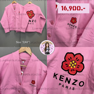 👜: New!! Kenzo Cardigan/Sweater‼️ก่อนกดสั่งรบกวนทักมาเช็คสต๊อคก่อนนะคะ‼️