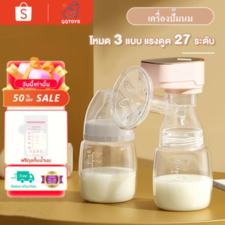 [รับประกันศูนย์ไทย 1ปี] เครื่องปั๊มนมไฟฟ้า👶ฟรีถุงเก็บน้ำนม👶27 ความถี่  วัสดุ PPSU ที่นำเข้า ปลอดสาร BPAเครื่องปั๊มนมพกพา