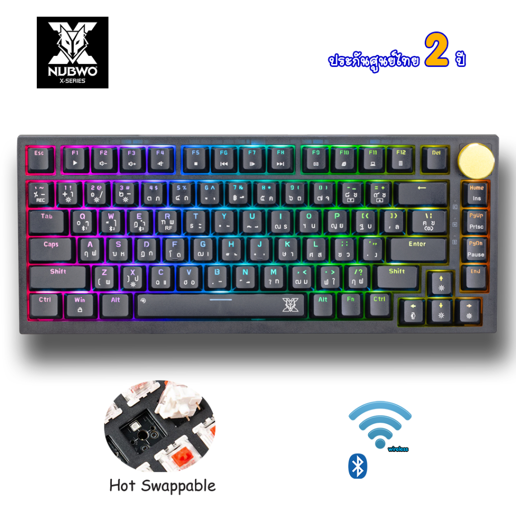 NUBWO X34 HADRIAN Mechanical Gaming Keyboard/ RED SW
