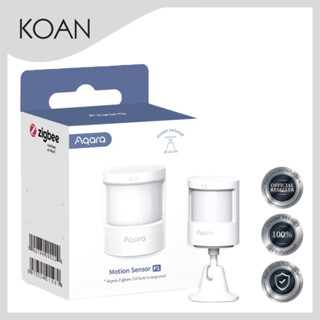 Aqara เซ็นเซอร์ตรวจจับการเคลื่อนไหว Motion Sensor P1