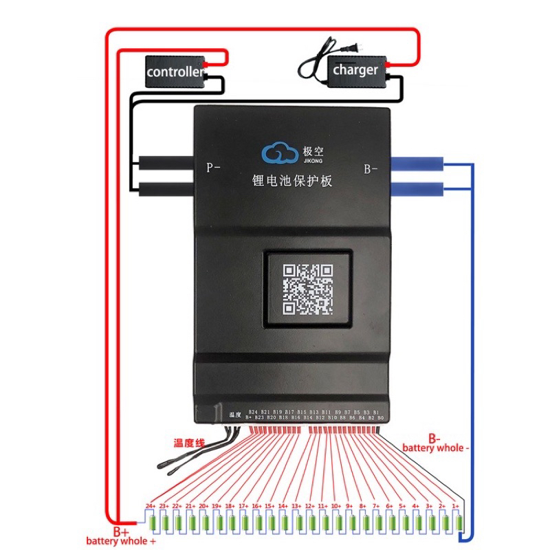 smart bms jikong 8-24a 100-200a balance 0.6a