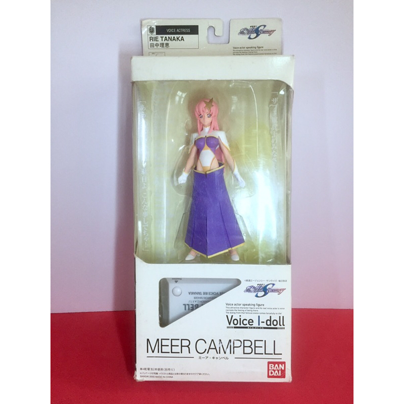 โมเดลกันดั้มของแท้  MEER CAMPBELL I-doll voice Destiny Gundam series Bandai