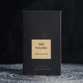 「 มินิน้ำหอม」 Giorgio Armani Thé Yulong 2ML