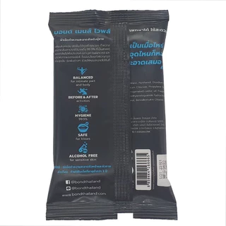 ใหม่ BOND Wipes #ผ้าเช็ดจุดซ่อนเร้นผู้ชาย ฆ่าเชื้อโรคได้ 99% หอม สะอาดสดชิ่น 1 ห่อ บรรจุ 10 แผ่น
