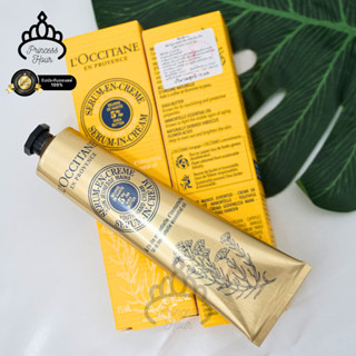 LOCCITANE Immortelle Youth Hand Cream  75 ml ป้ายห้างไทย