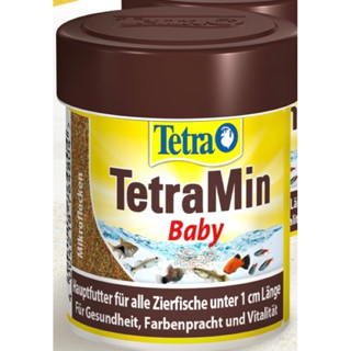 Tetra Min baby 30g อาหารสำหรับลูกปลาขนาดเล็ก🐟นำเข้าจากเยอรมัน