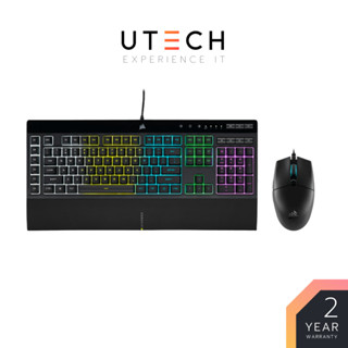 Corsair Keyboard K55 RGB PRO + KATAR PRO Gaming Bundle Set by UTECH