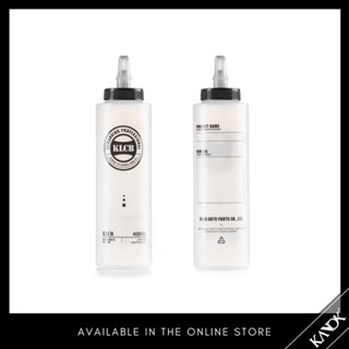 400 ML ขวดบีบอเนกประสงค์  KLCB K-1013-K13KL
