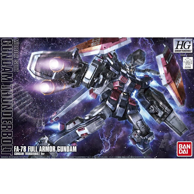 พร้อมส่ง Bandai HG Full Armor Gundam (TB Anime Ver) ของใหม่