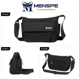 MENSPE กระเป๋าคาดหน้าอก คาดเอว สะพายข้าง สไตล์สปอร์ต ผ้าไนล่อนกันน้ำ ขนาดกระทัดรัด