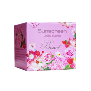 tm90 : tm90 บิวตี้ทรี ซันสกรีน ครีม Beauty Sunscreen Cream สูตร2 5g.หนัก43