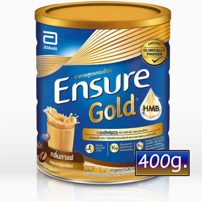[ใหม่! Ensure Gold] เอนชัวร์ โกลด์ กลิ่นกาแฟ 400 กรัม อาหารเสริมสูตรครบถ้วน สำหรับผู้ใหญ่
