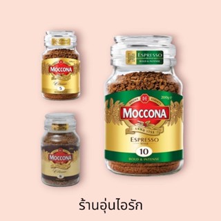 🌺🌺พร้อมส่ง Moccona Classic Medium Roas กาแฟมอคโคน่า คลาสสิค มีเดียม ขนาด200กรัมสินค้านำเข้า