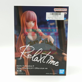 RelaxTime Hololive Mori Calliope Office Style Ver. งานแท้นำเข้าจากญี่ปุ่น